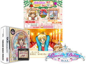 Isanghan Naraui Princess (Korea) Cover